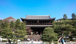 Chion-in Buddhist temple in Kyoto, that hosts the famous bell