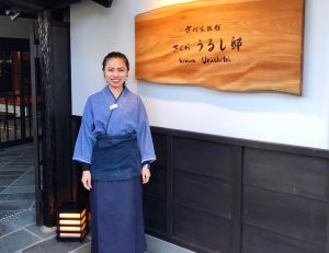 Working in Kyoto, Japan in Ryokan Hotel Urushitei